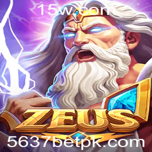 Descubra 'Zeus': O Jogo Estratégico com a Chave 5637bet